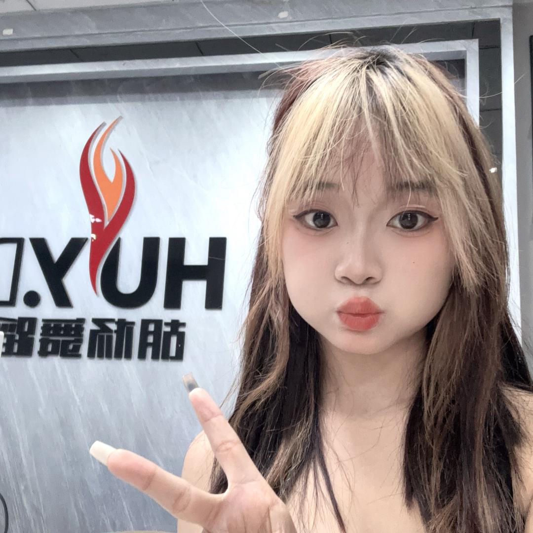 不知名YY💕（学舞找我）