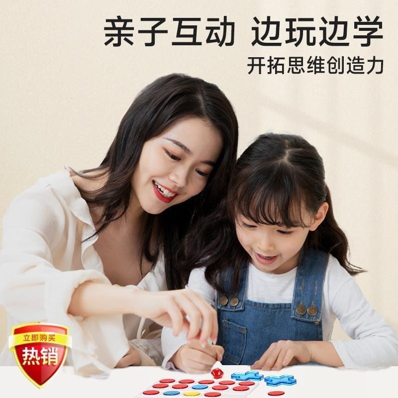 幼儿练字(幼小衔接字帖控笔教辅推荐教具)