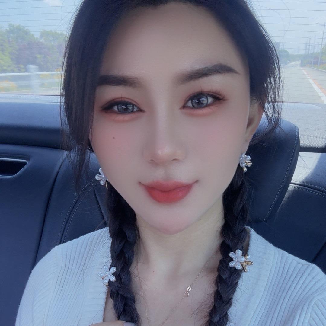 @诗涵