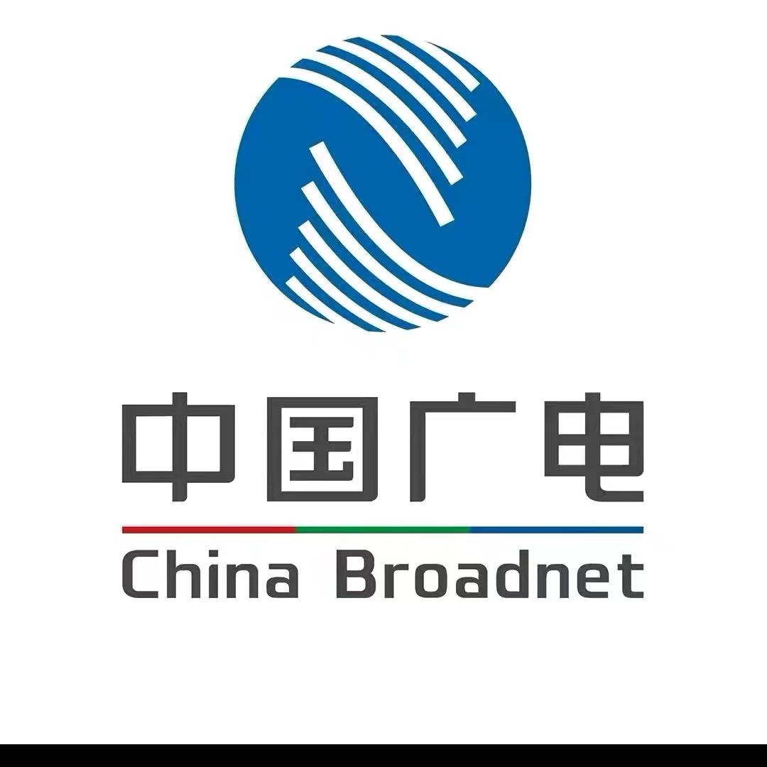 中国广电（云箭嘉苑营业厅）