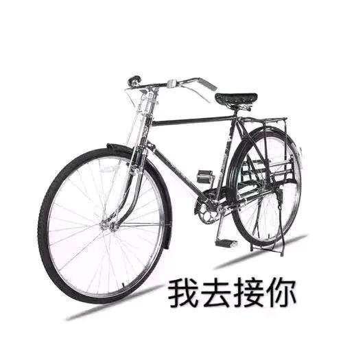 适可而止