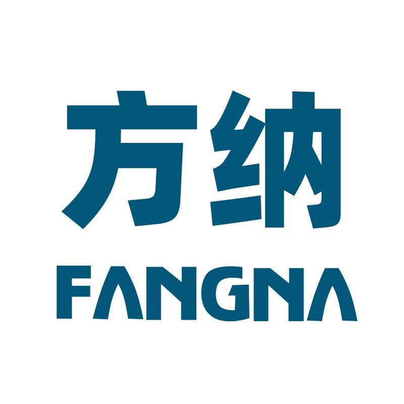 新志源大家电专营店