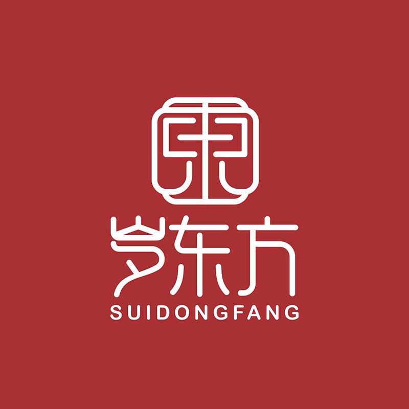 岁东方