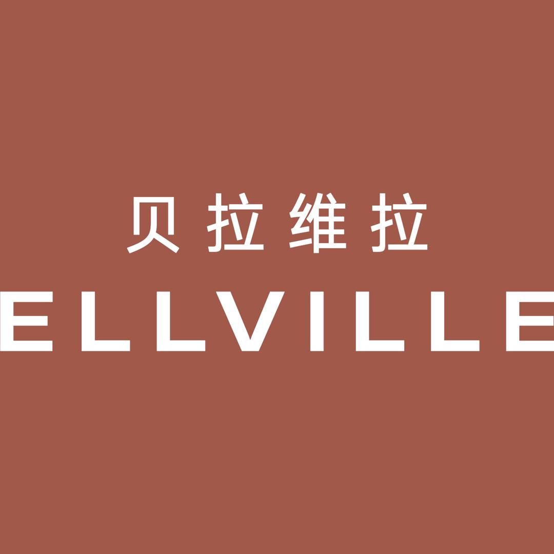 杭州顺子服饰有限公司556企业店