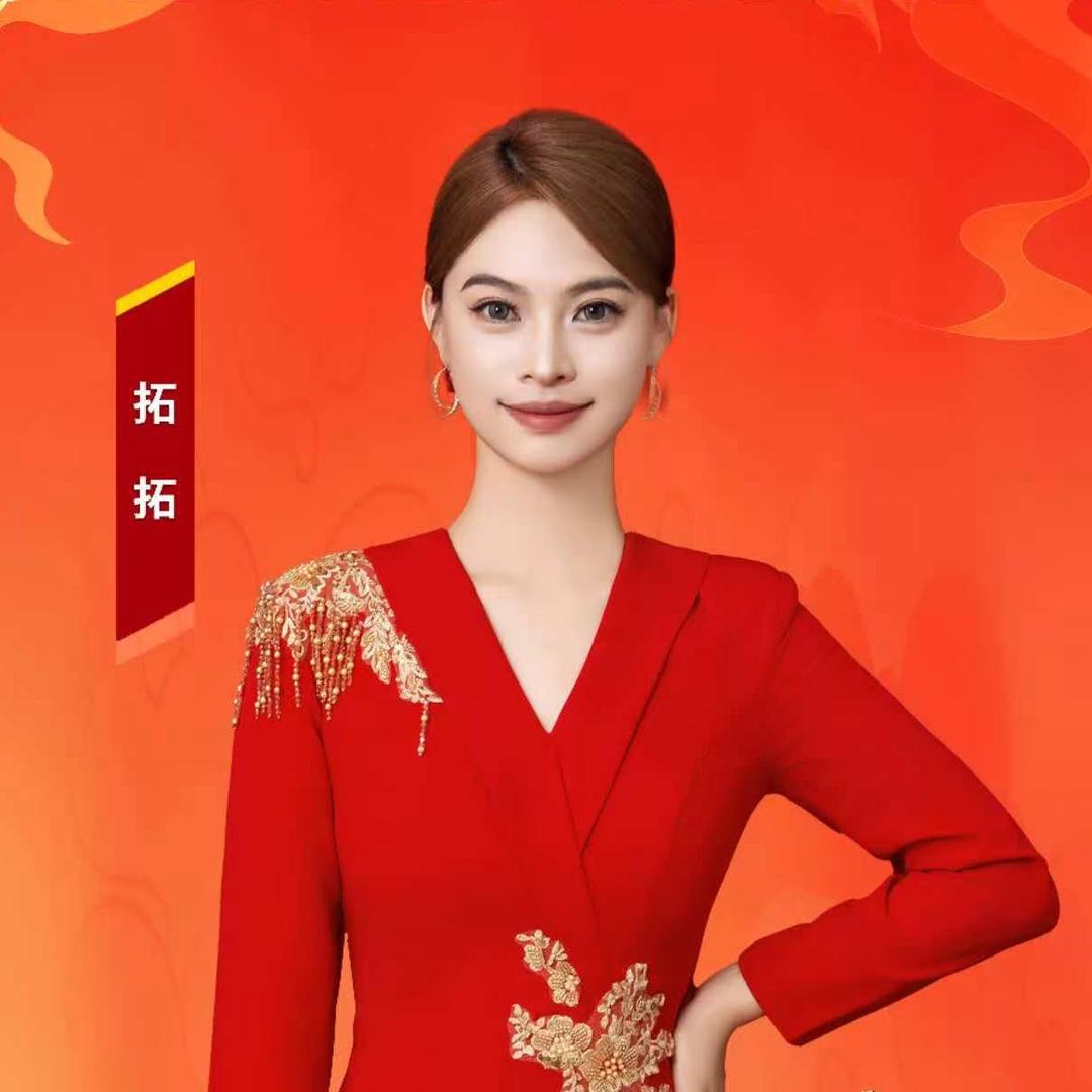 拓如一