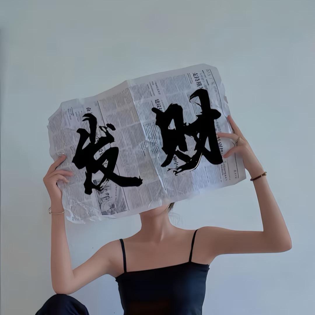 QZ