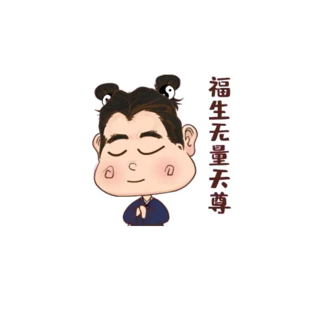 罗浮山木清