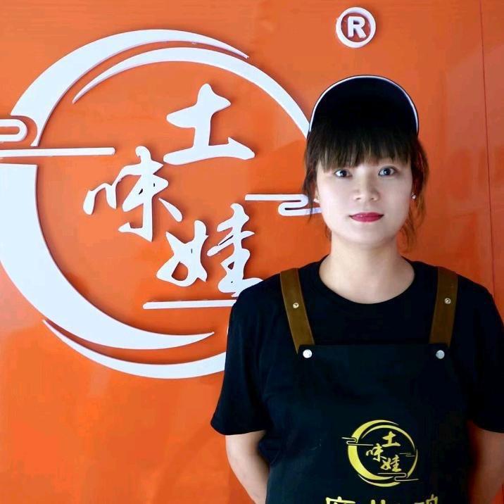 土味娃麻辣小吃工厂店