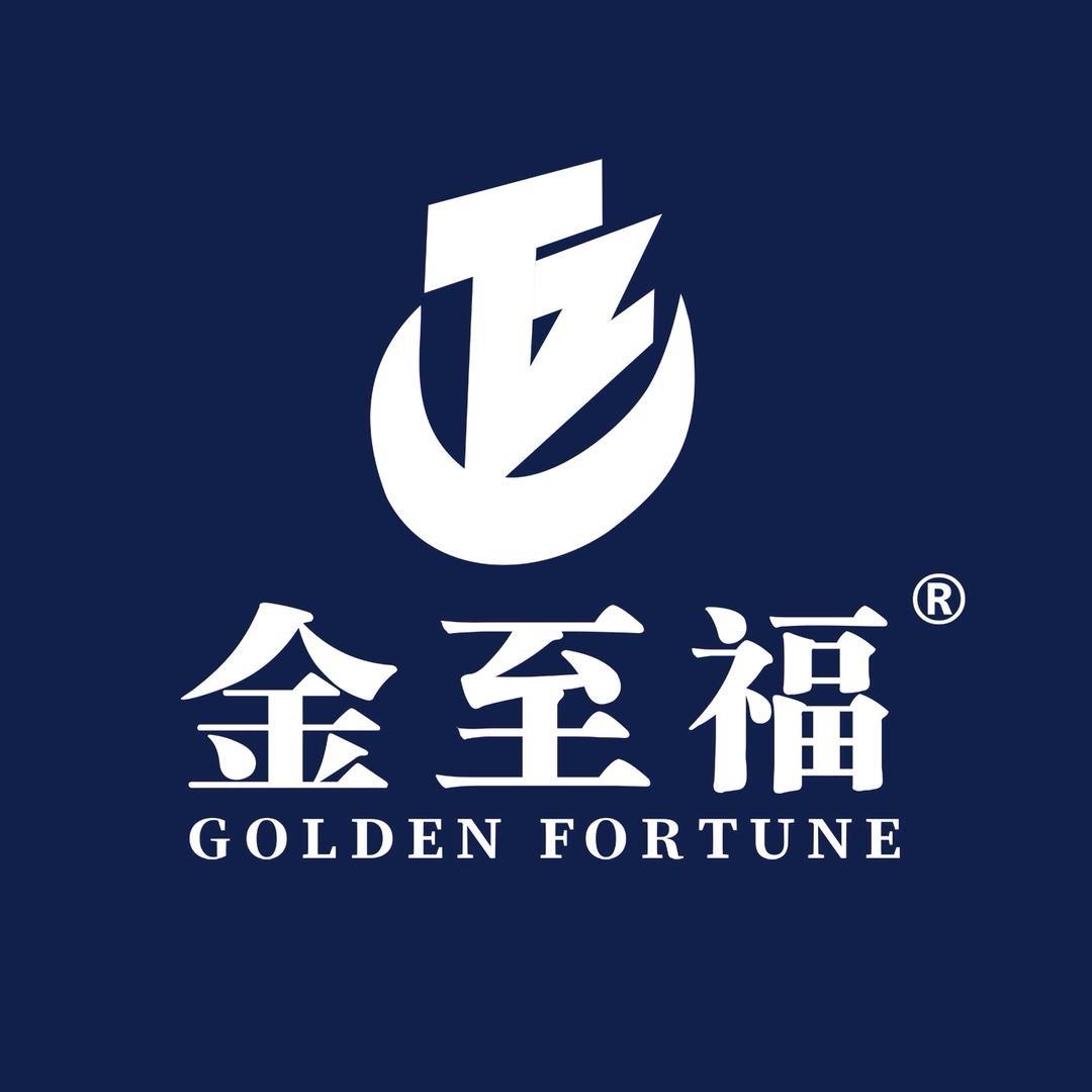 金至福首饰黄金专卖店