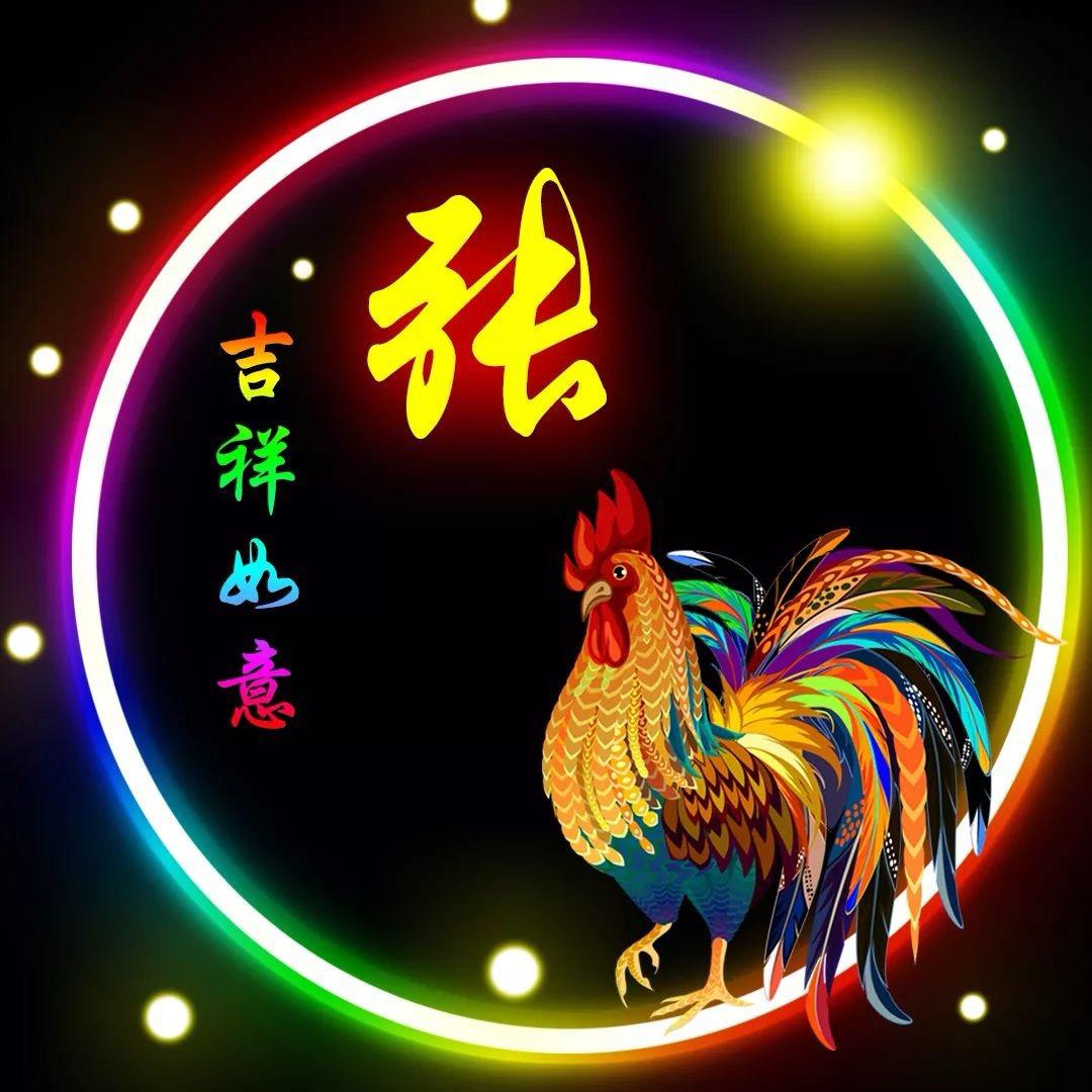 皆是美