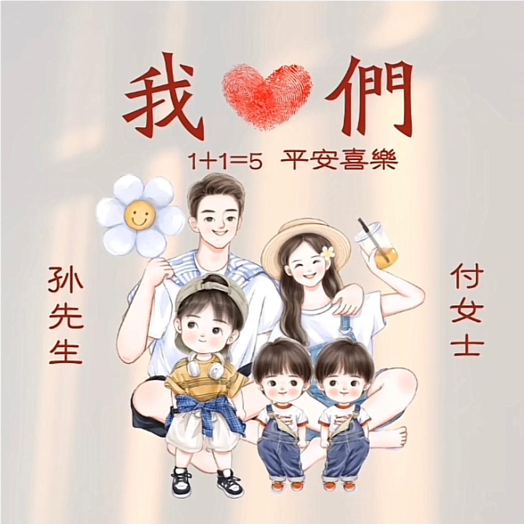 ♥️₯㎕仙气飘飘💋ꦿྂ҈