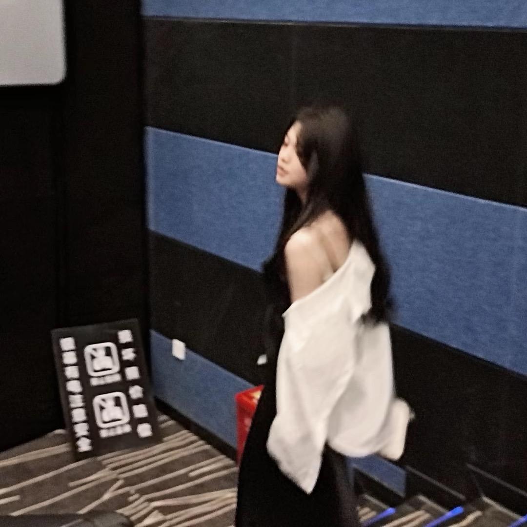 紅豆.