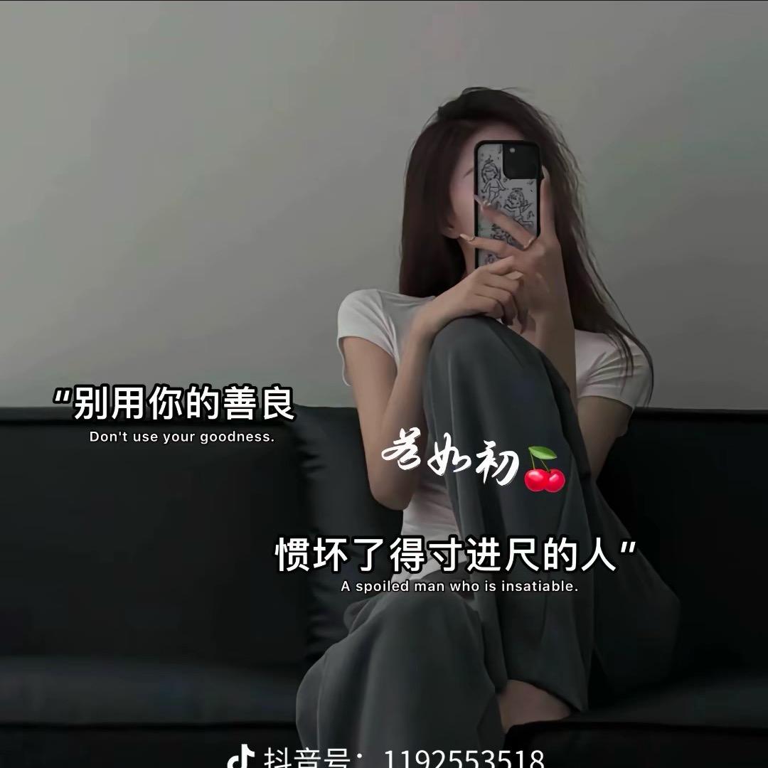 喜多多…