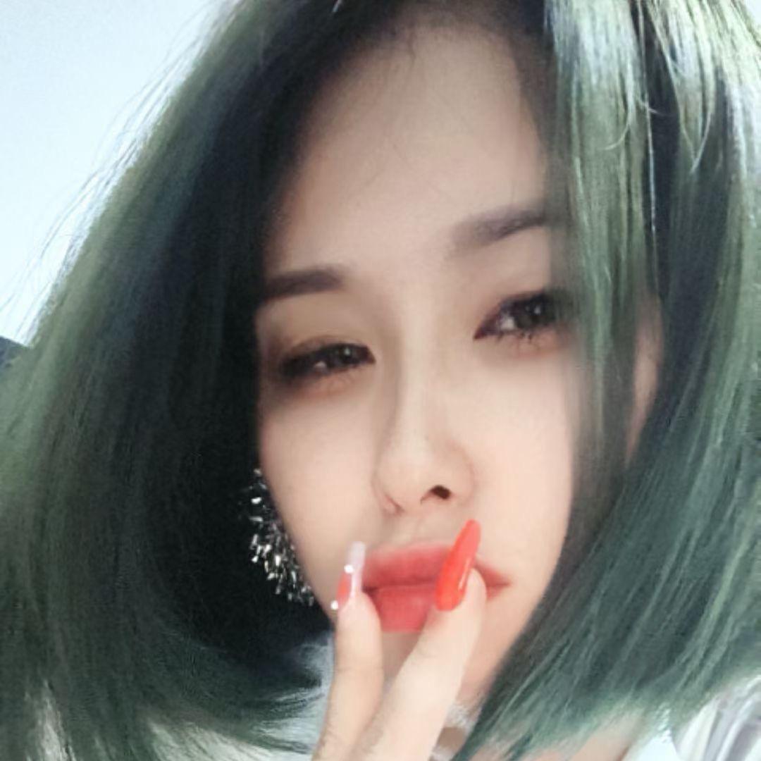 爱笑的小姐姐💋