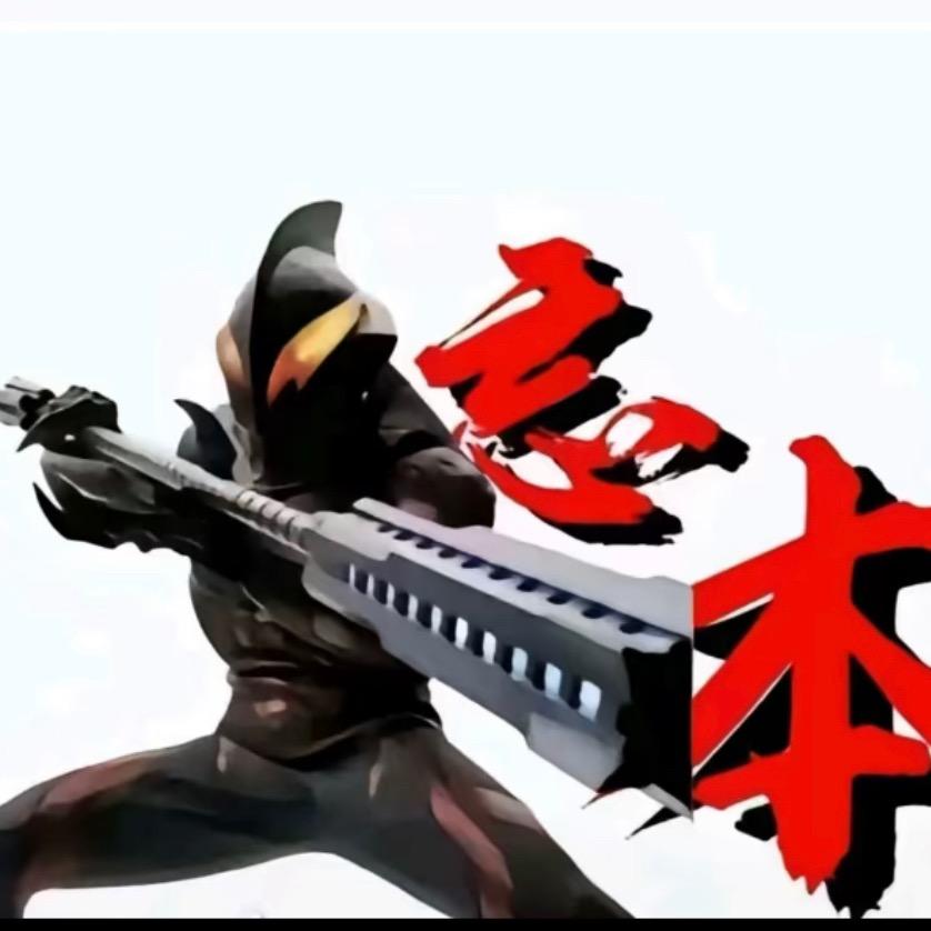 小蕊