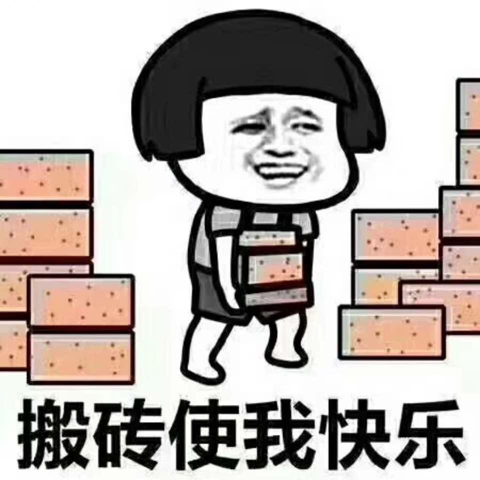 醉美流年