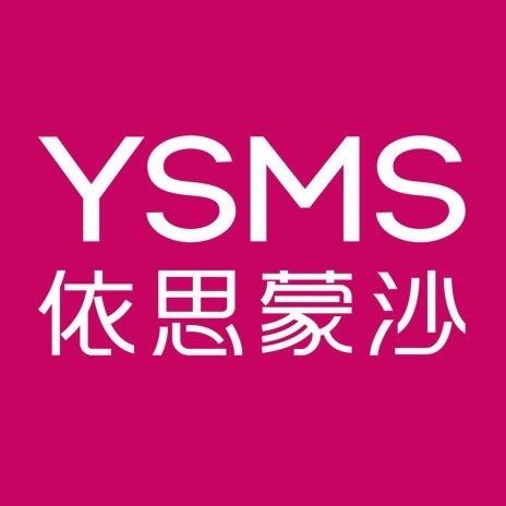 YSMS 依思蒙沙/平乡红星美凯龙店