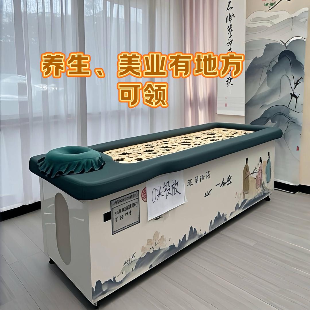 用户6196366290859