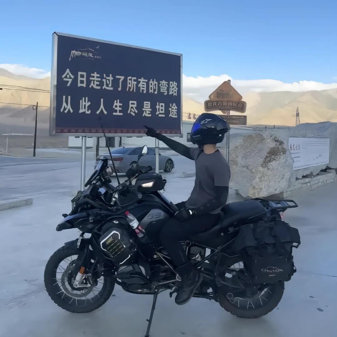 飞象精酿🍺尹佑