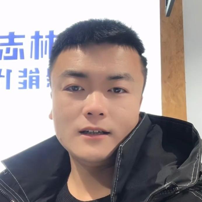 石三火