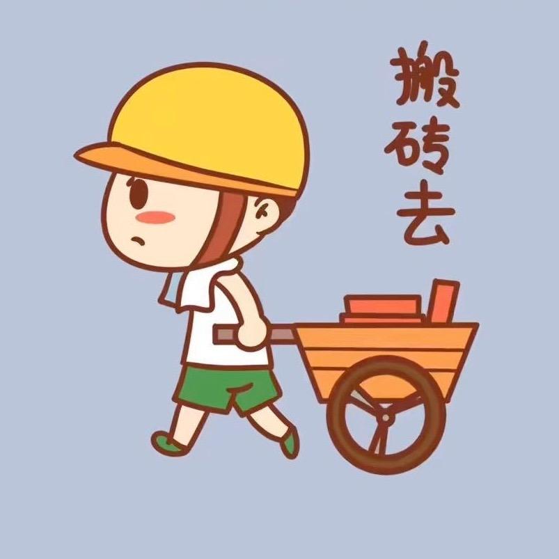 A必胜利鸽苑-