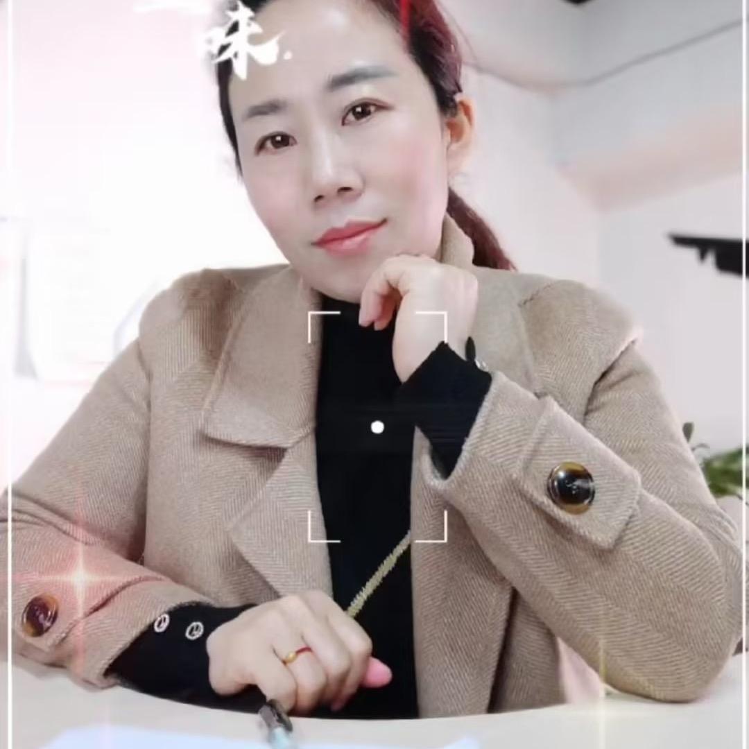 福泉二手🏠琴姐