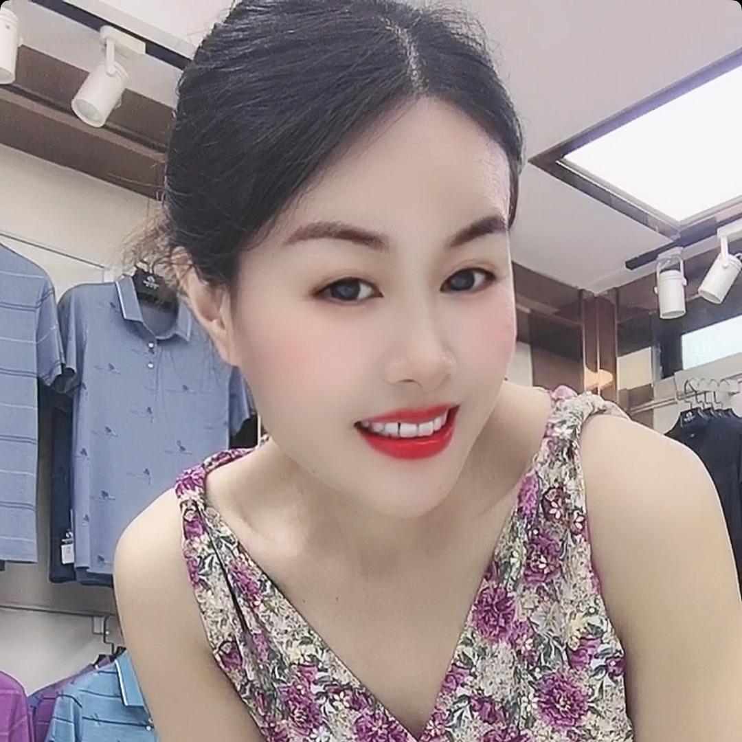 梅丽