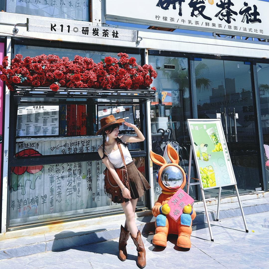 惠州陈老师cô Trần