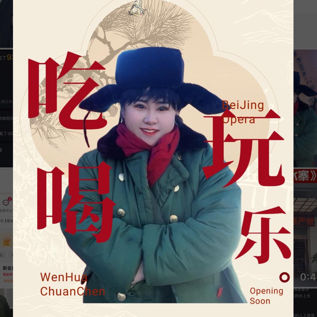 大双子