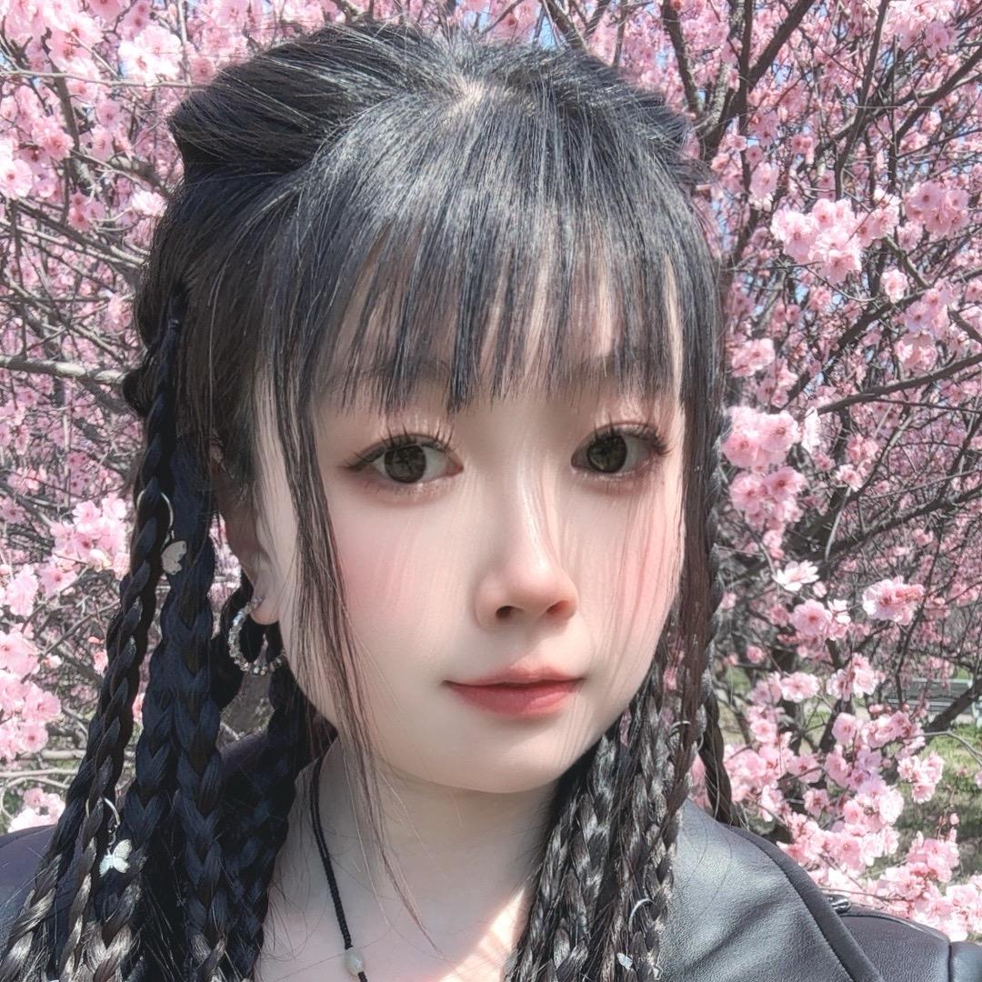 萱妹儿🌸