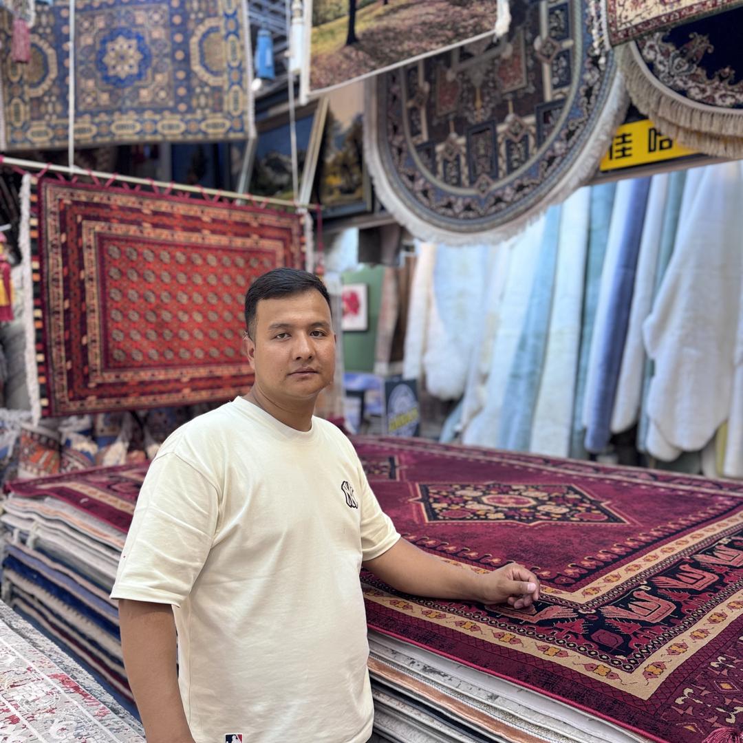 JAHAN地毯王