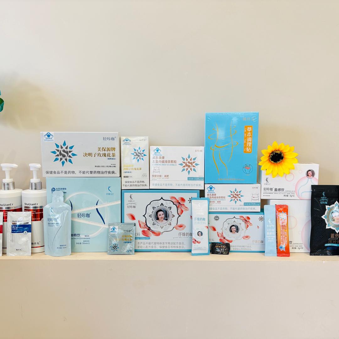 大婷姐（总部直播2号）