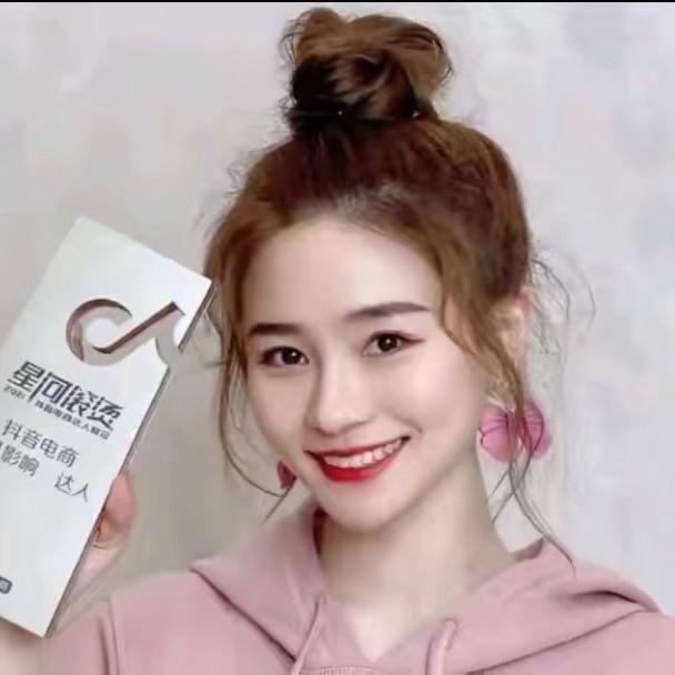 邱莹莹-爆款返场