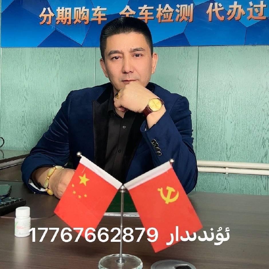 巴州泽尔达如二手车销售有限公司