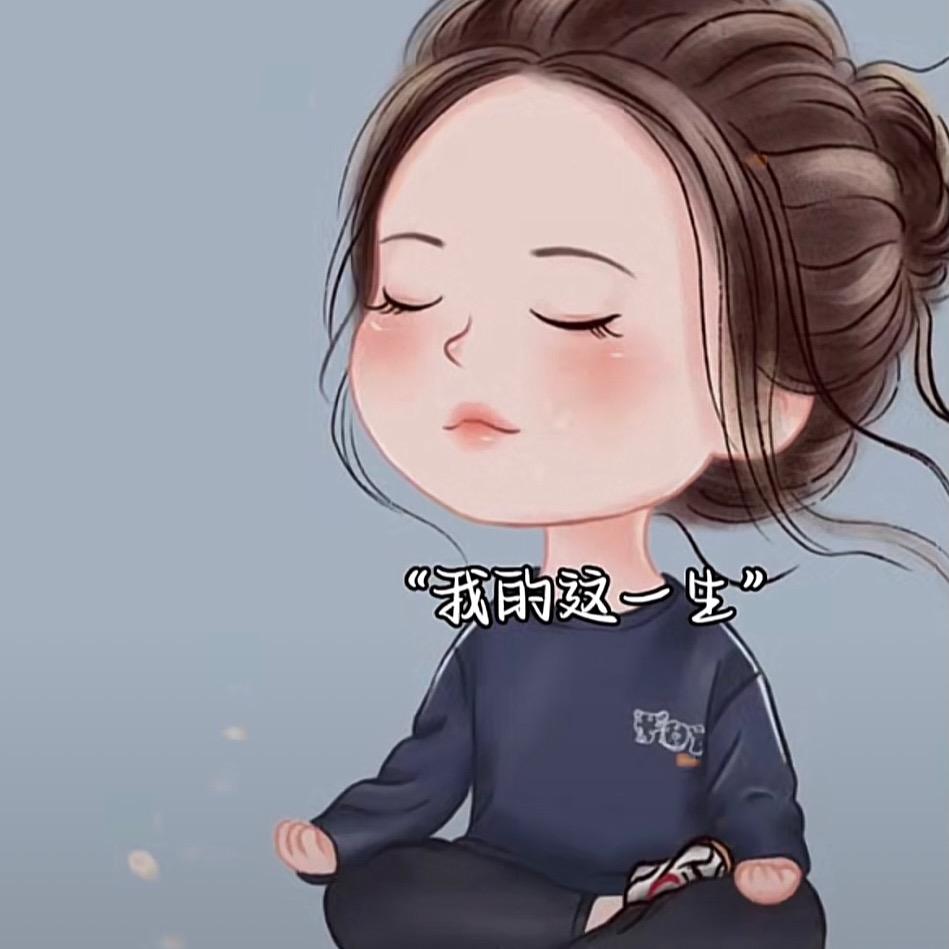 李团团