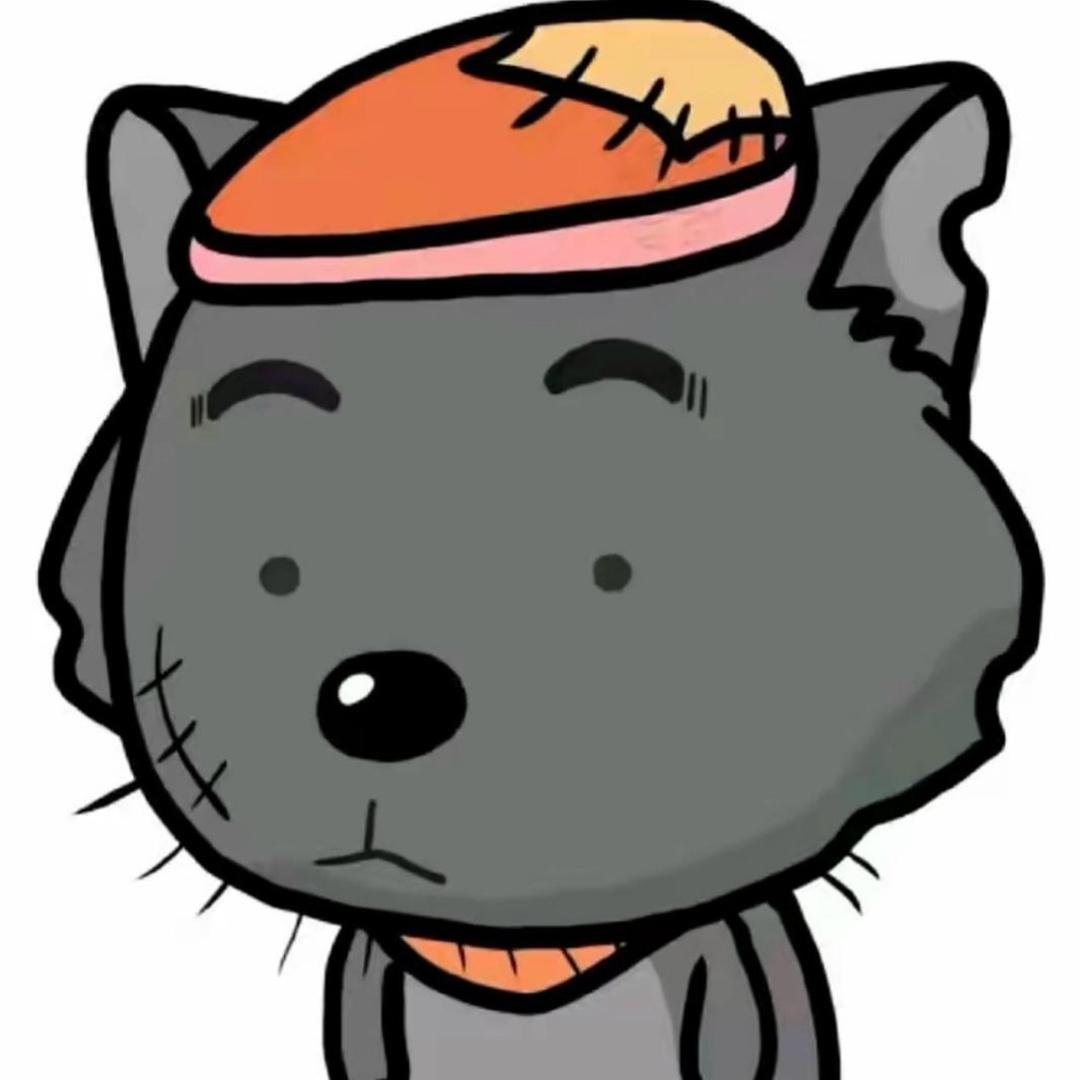 弥勒冬