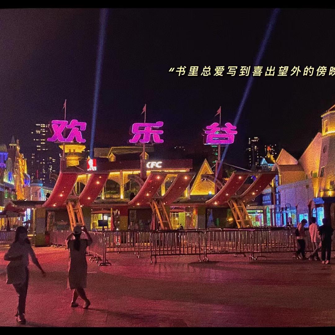 素卿