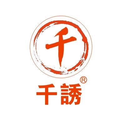 千诱运动户外旗舰店