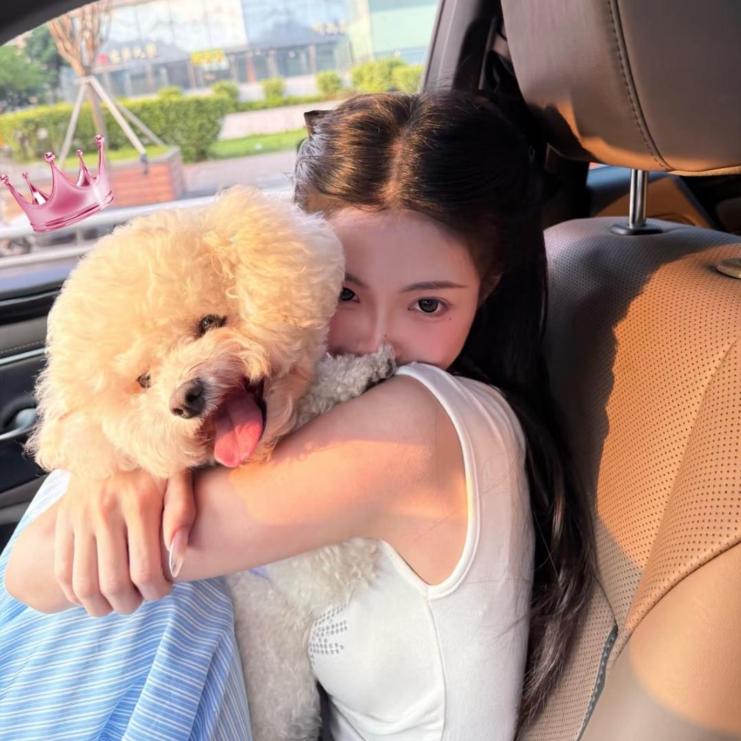 我有很多好运气