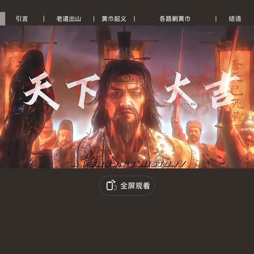 我赚够三千万就收手💰