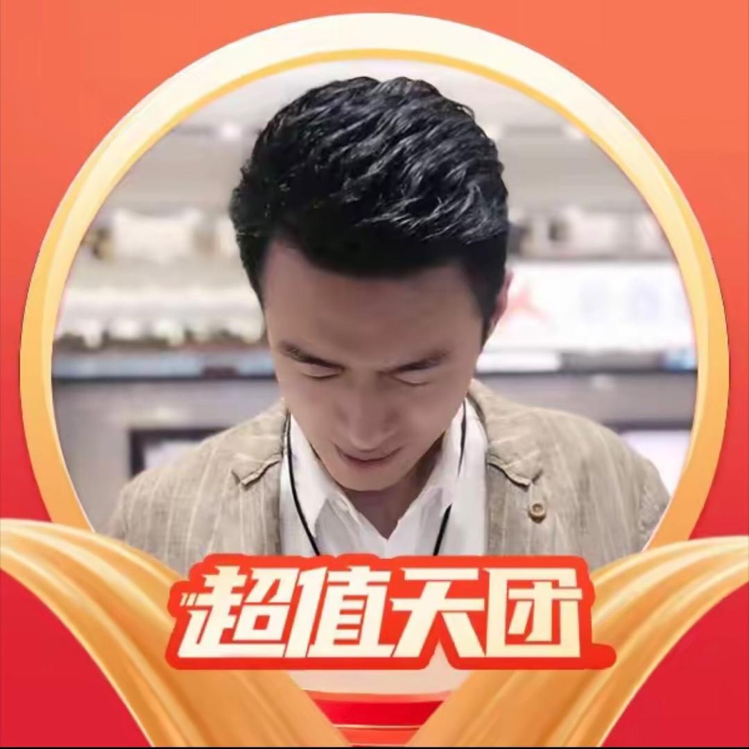 董先生- 颂境专场