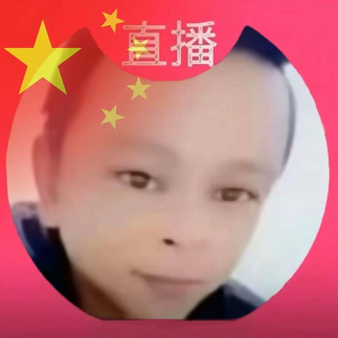 小税