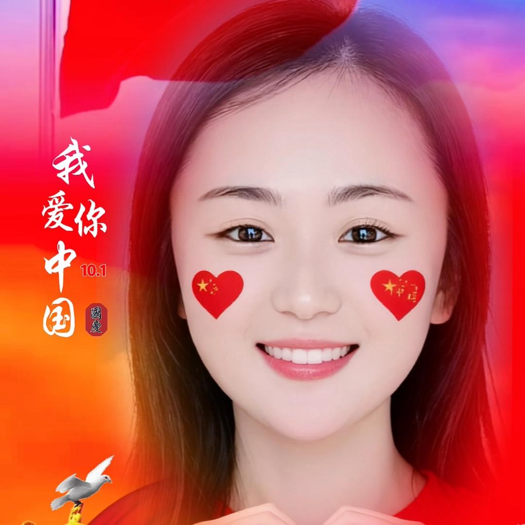 ✨伊伊✨