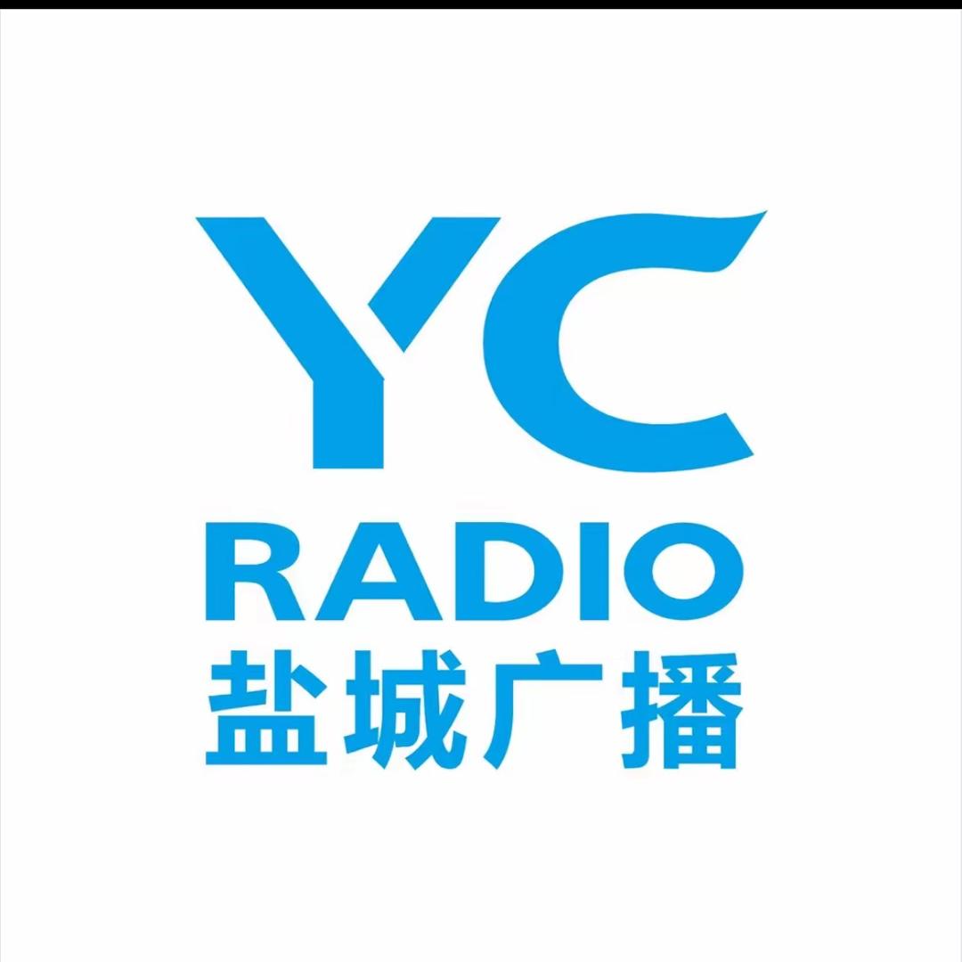 盐城广播FM