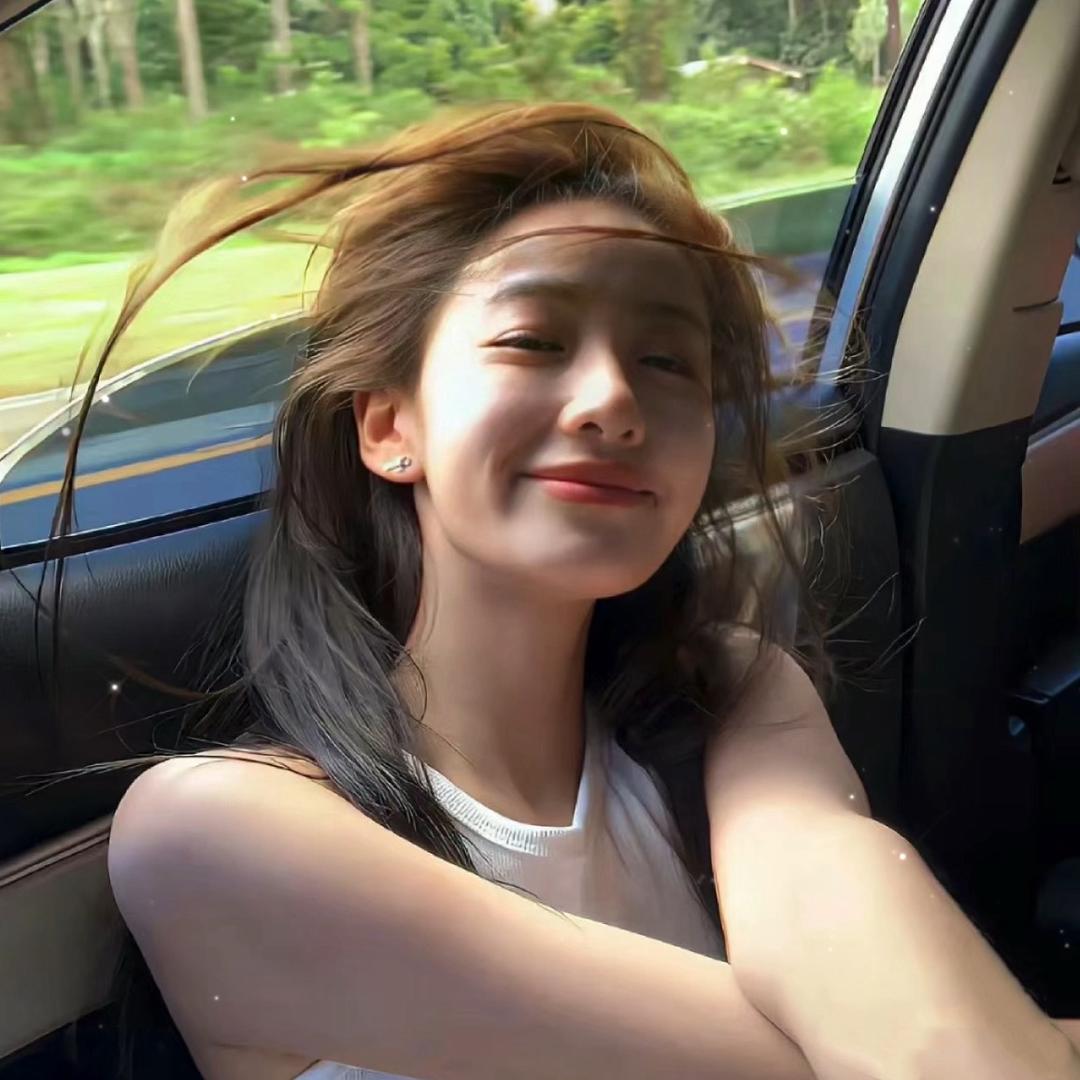 爱熙💕