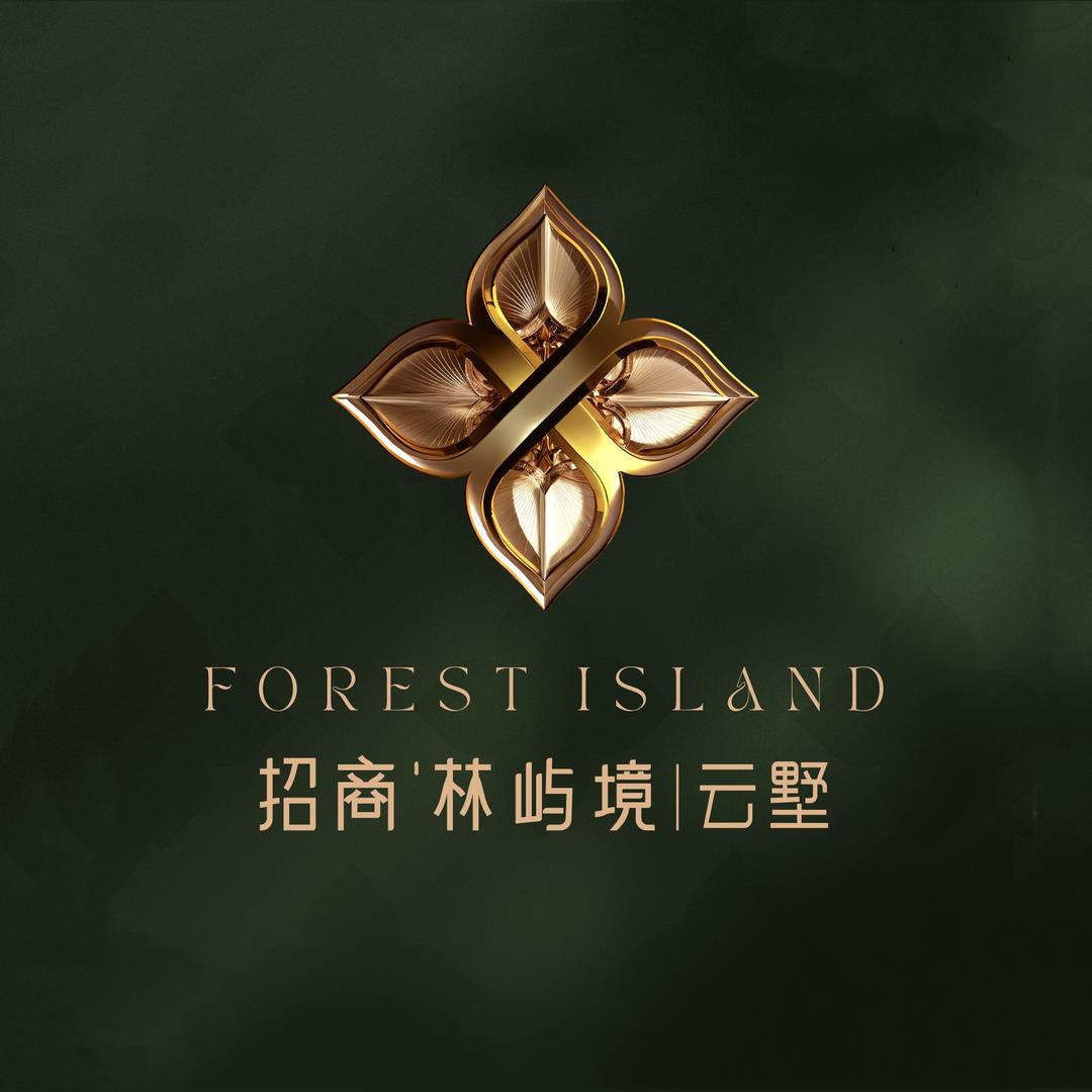 广州招商·林屿境