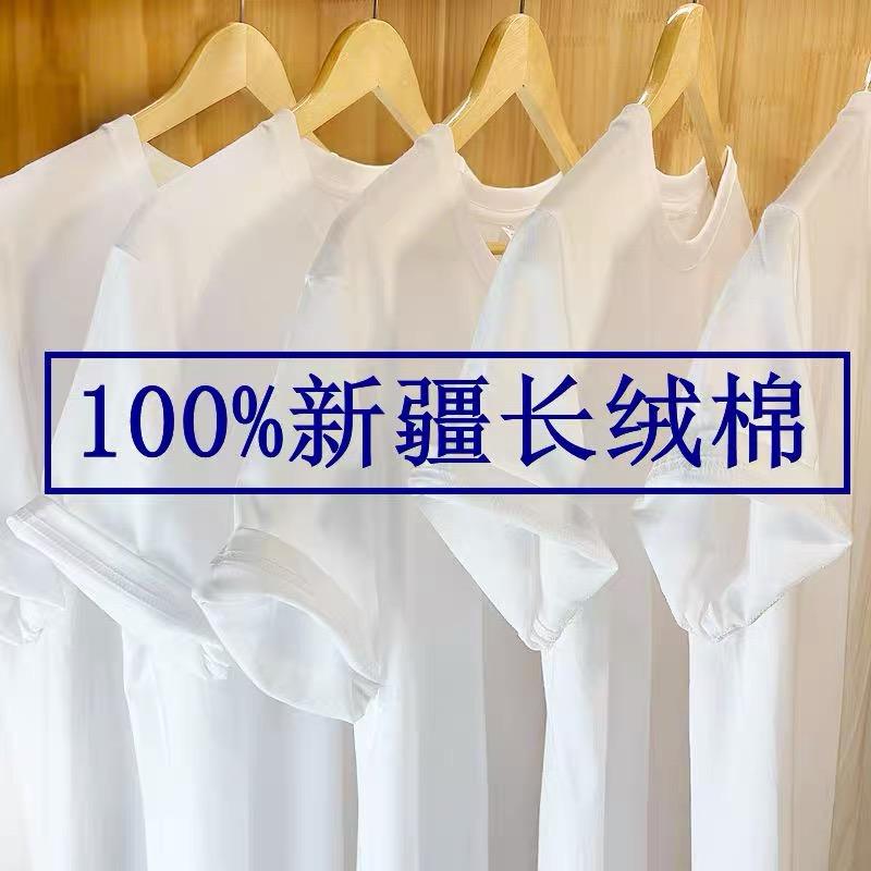 娜依严选(工厂店)