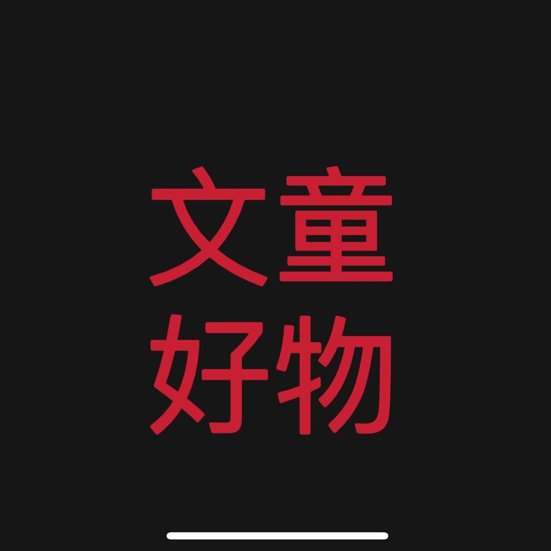 109922163215