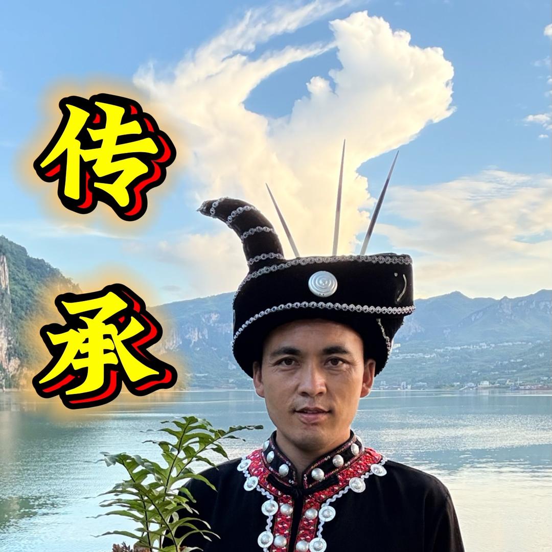 小龙（土）
