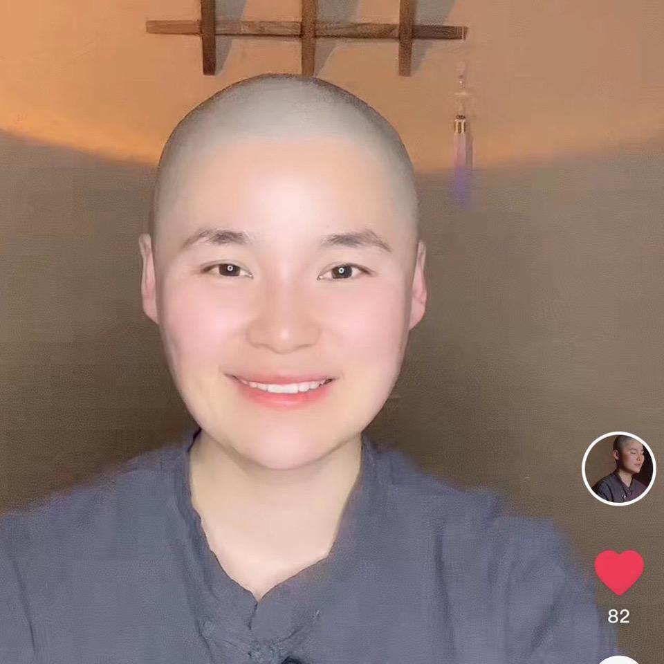 恒严